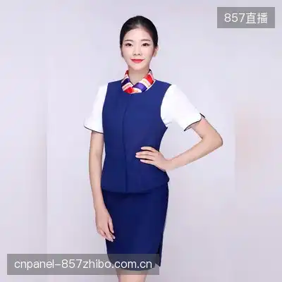 平薇